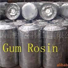 供应一级松香，二级松香