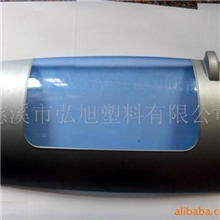 PC供PC料透明环保塑料