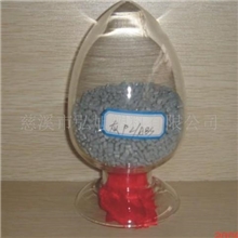 PC/ABS合金再生塑料耐高温塑料