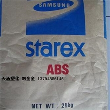 ABS/三星第一毛织/SD-0160W标准产品