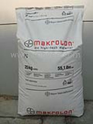 阻燃PC/德国拜耳/6555标准产品