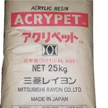 高抗冲PMMA/日本三菱/IRD-70标准产品