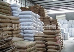 供应耐热级AS日本旭化成产耐热良好流动性783