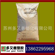 PBT日本三菱工程5010G-30改性工程塑料阻燃
