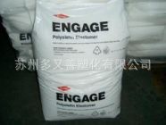 【专业经营】POE/美国陶氏/7467塑胶原料