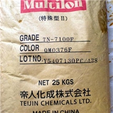 供应PC/ABSTN-7100F