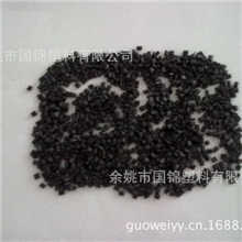 PPS再生料黑