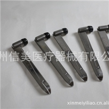 供应医疗叩诊锤不锈钢叩诊锤脑打诊锤打包篮消毒篮承载篮