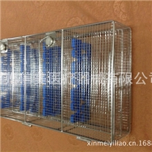 内窥镜镜头消毒盒双层打包篮/清洗篮，腹腔镜，输尿管镜消毒篮