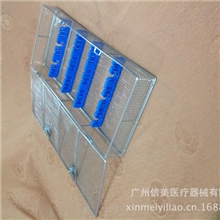 内窥镜镜头消毒盒单层打包篮/清洗篮/筐腹腔镜，输尿管镜消毒篮