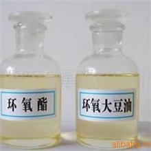 供应环氧大豆油-ESBO,增塑剂,塑料助剂