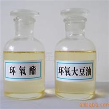 供应环氧脂肪酸甲酯，环氧大豆油，塑料助剂,增塑剂