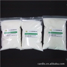 食品乳化剂（单甘酯）