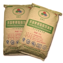 单硬脂酸甘油酯（99含量，食品级）