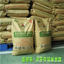 单甘酯，单甘脂，乳化剂