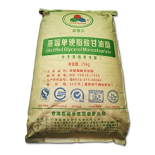 分子蒸馏单甘酯（食品级）