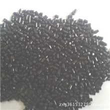 辽宁营口黑色母粒/色母粒