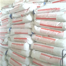 辽宁色母粒/黑色母粒