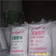 供应干粉砂浆专用