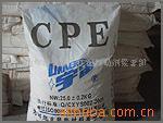 供应氯化聚乙烯(图)，佛山氯化聚乙烯，山东氯化聚乙烯，CPE