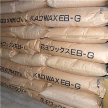 日本花王EBG润滑剂