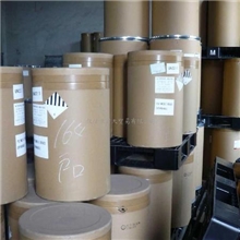 供应日本PVC吹气用膨胀剂,发泡微胶囊