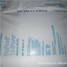 供应杜邦钛白粉R-103