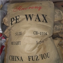 供应聚乙烯蜡