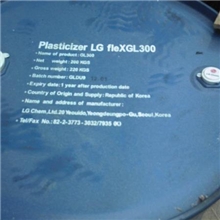 供应高分子增塑剂W-2050