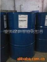 供应原装增塑剂巴斯夫DINCH