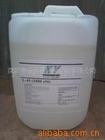 脱模油美国脱模油L-45(1000)