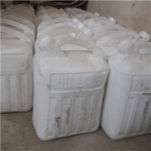 厂家直销！异丙醇铝白色半透明块状中间体