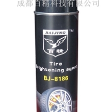 强效油污清洗剂，清除剂，清洁剂，除垢剂