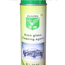 供应批发汽車玻璃清潔劑汽车养护品