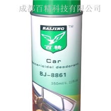 供应批发車內殺菌除味劑汽车养护品