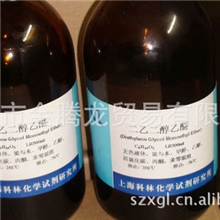 长期供应DOW原装三乙二醇乙醚