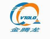 长期供应进口D-樟脑酸