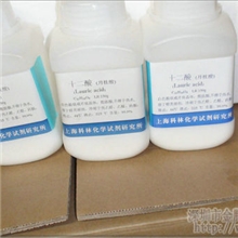 现货供应马来十二酸