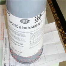 氟表面活性剂FS-3100
