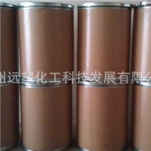 紫外线吸收剂BP-12