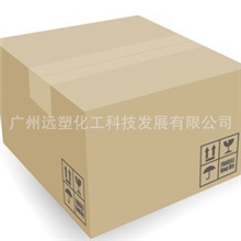 日本三菱氯醋树脂TAGH