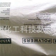 德国瓦克氯醋树脂E22/48A