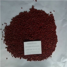 厂家特惠直销360#吹膜用中国红色母粒