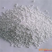 供应含量70%的超高浓度的磁白色白种