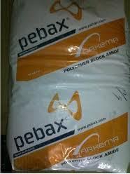 供应非晶形透明聚酰胺PA12MS1100密度低易加工耐热性高