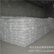 厂家供应沉淀硫酸钡、、、华北地区