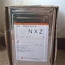 诺普科分散剂5040