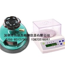 国产克重仪织物纺织面料克重仪克重仪套装含取样器及电子天平