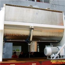 供应混合机(图)