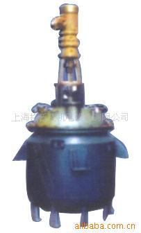 专业生产反应釜